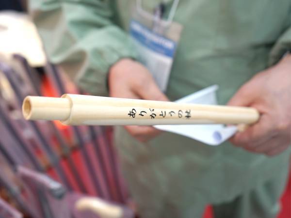 仕込み杖を売っている『つえ屋』　真っ白な巻物が出てきたと思ったら？