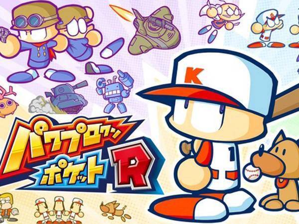 今冬、１０年の時を経て…『パワプロクンポケット』がNintendo Switchに登場！