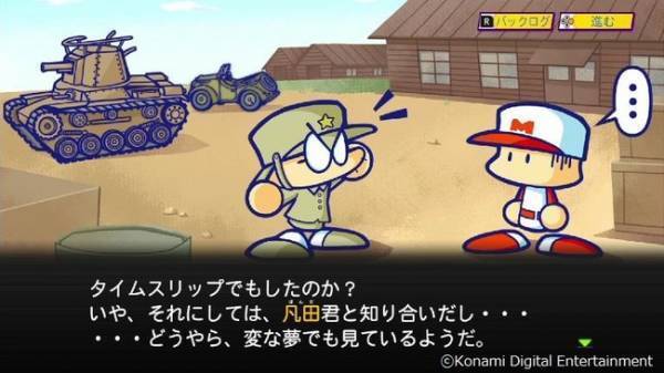 今冬、１０年の時を経て…『パワプロクンポケット』がNintendo Switchに登場！