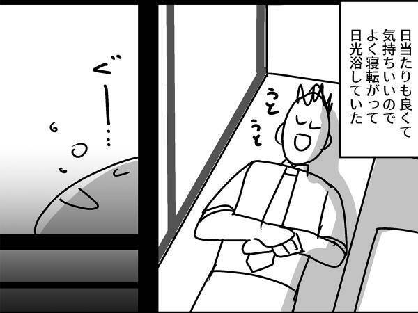 「恐らく私が世界初」　教室の窓際で昼寝をした高校生　この後、とんでもない展開が…