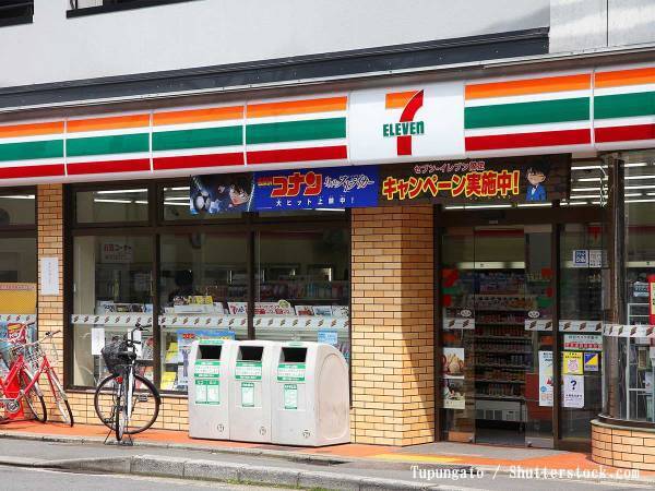 群馬県のセブンイレブンで見つけた『珍光景』　「さすが群馬」「安くて驚き」の声