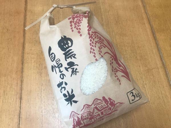 家事も時短に！お米のおすすめの保存方法