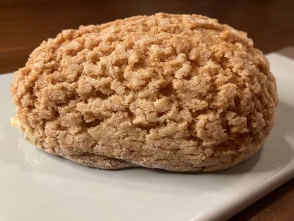 その食感にハマる ビアードパパの恐竜のガリガリたまごシューを食べてみた