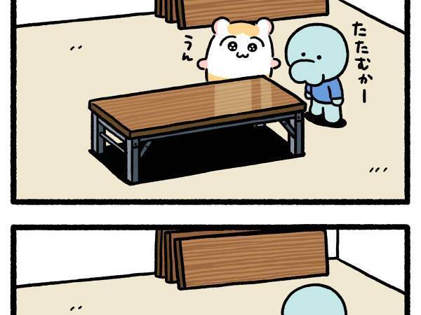 「背中がゾッとした」「身に覚えがありすぎる」　日常のあるあるに共感の声