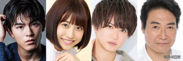 テレ東新ドラマ、主題歌は『Cö shu Nie』に決定　追加キャストも発表