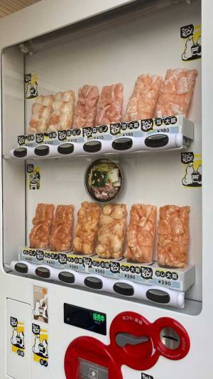 街中で見つけた自販機に衝撃！　中身に「最高か…」「近所に欲しい」