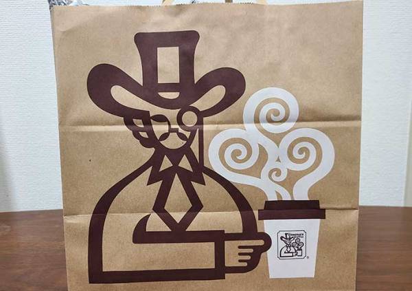 コメダ珈琲のハンバーガーをなめてはいけない　サイズ感に「視界の圧がすごい」