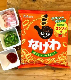 「お菓子が、ごはんだったらいいのに」　子供の頃の夢を叶えるレシピだらけ！