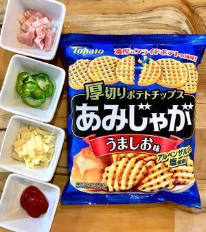 「お菓子が、ごはんだったらいいのに」　子供の頃の夢を叶えるレシピだらけ！