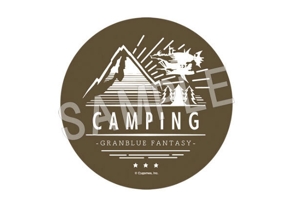 『グランブルーファンタジー よろず屋シェロ in マルイ出張所 2021夏』が開催！　サマーキャンプがテーマのグッズが登場