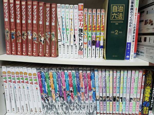 「生活感がなさ過ぎて笑った」　究極のミニマリストの部屋に、クスッときた