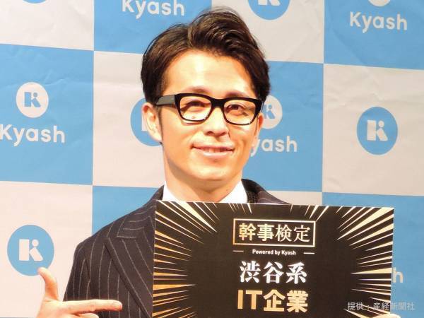 マネージャーに「もうずるいですよ」といわせてしまう、オリラジ藤森の交渉術とは