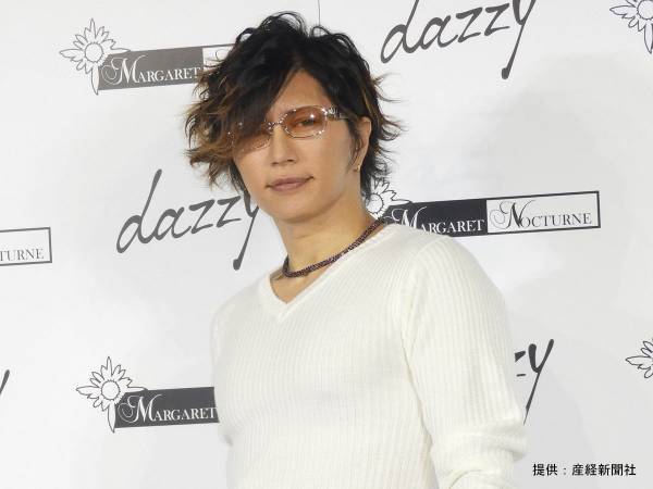 YouTuberのはじめしゃちょーが、GACKTのメイクにうっとり？！ その仕上がりは…