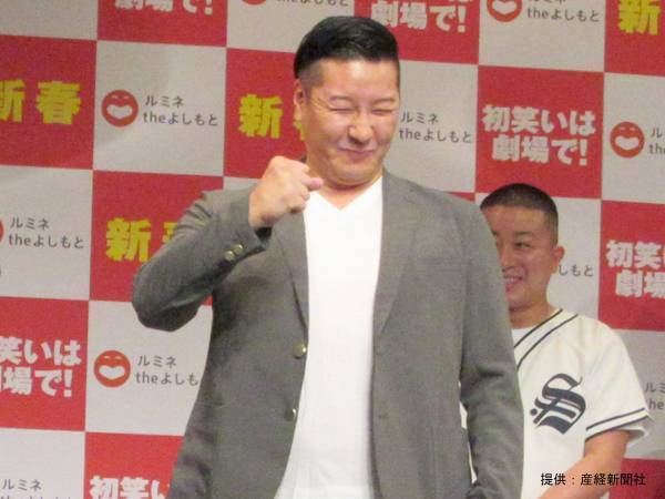 地味に面白い！ ２人の表情に大注目！ チョコプラのコント『居酒屋のメニュー』