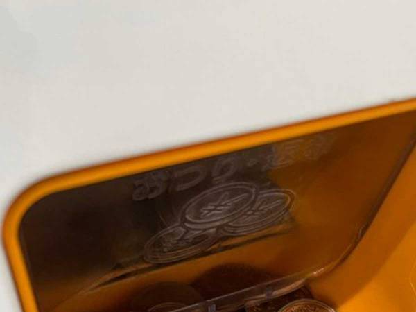 自販機で１３０円の飲み物を買ったら？　出てきたおつりに「びっくりした」