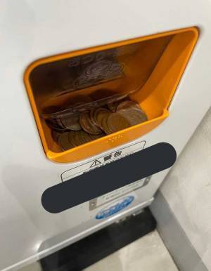 自販機で１３０円の飲み物を買ったら？　出てきたおつりに「びっくりした」