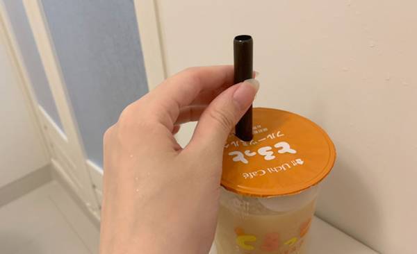 「フルーツ牛乳といえば…」　思い込みで、ローソンのドリンクを浴室に持ち込むと？