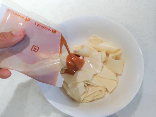 今話題のビャンビャン麺をトッピングを変えて食べてみた！どっちにする？辛さアップかマイルドアップ