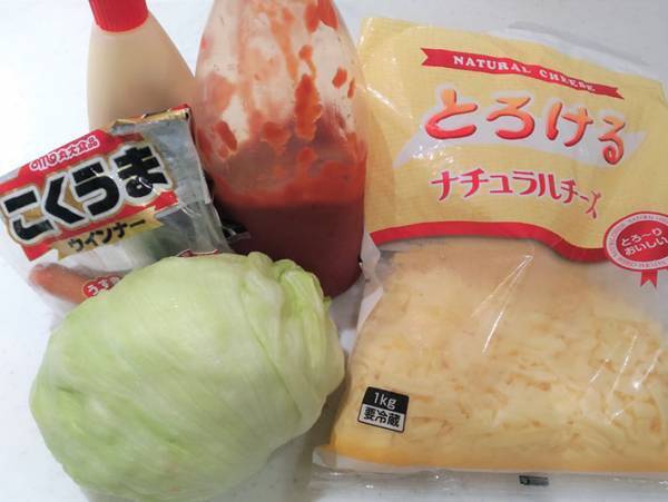 朝ごはんや昼ごはんにピッタリ！好きな具材をホットケーキに巻くだけでお食事パンに大変身！