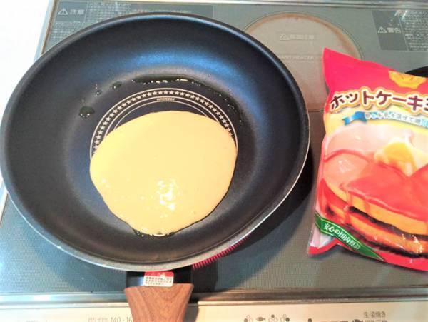 朝ごはんや昼ごはんにピッタリ！好きな具材をホットケーキに巻くだけでお食事パンに大変身！