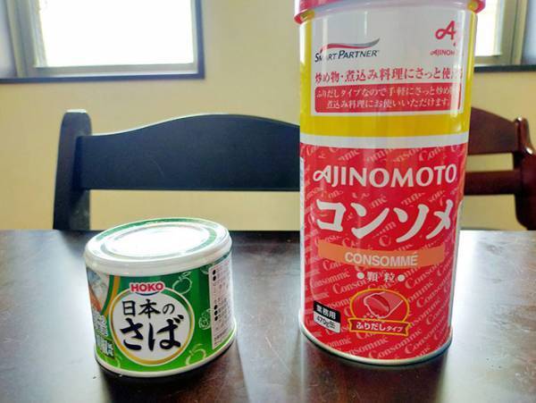 具材はさば缶オンリー！レンジでできるアレンジ無限大のリゾットレシピ