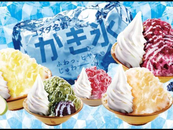 コメダ珈琲のかき氷を注文して驚愕　想像を超えるサイズに「ミニとは？」