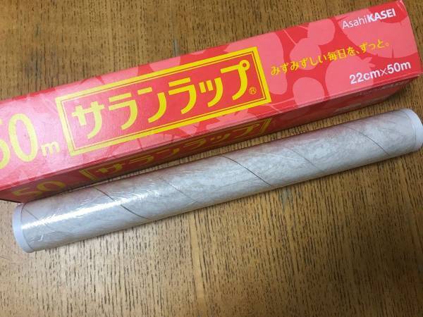 ラップの端がわからない！そんなときにおすすめ 簡単な見つけ方とは？