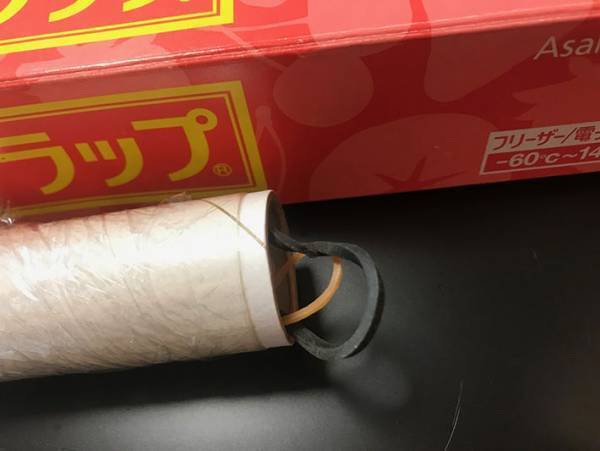 ラップの端がわからない！そんなときにおすすめ 簡単な見つけ方とは？