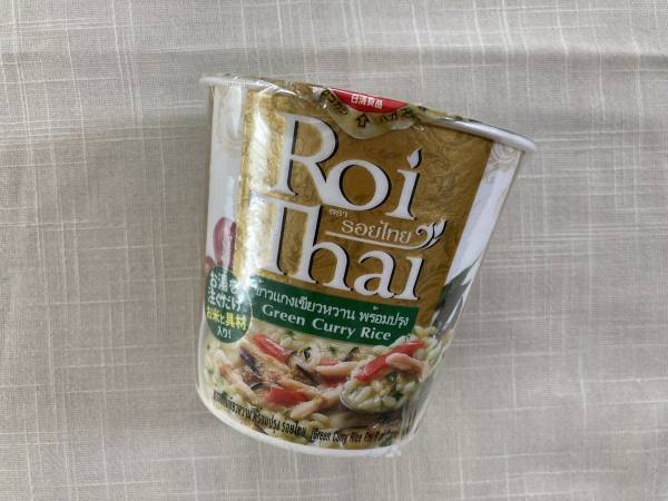 カルディのロイタイグリーンカレー 日清コラボのカップ飯が超絶美味だった