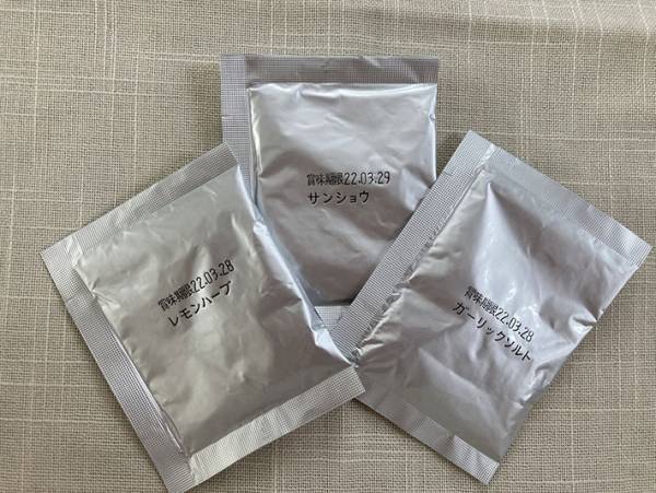 ホームパーティで活躍間違いなし カルディさば缶に混ぜるだけ３種のパテの素を食レポ