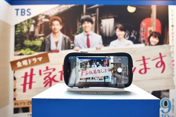 『プロミス・シンデレラ』『＃家族募集します』『TOKYO MER』　限定展示がスタート！