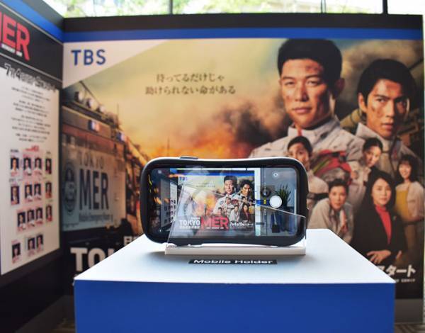 『プロミス・シンデレラ』『＃家族募集します』『TOKYO MER』　限定展示がスタート！