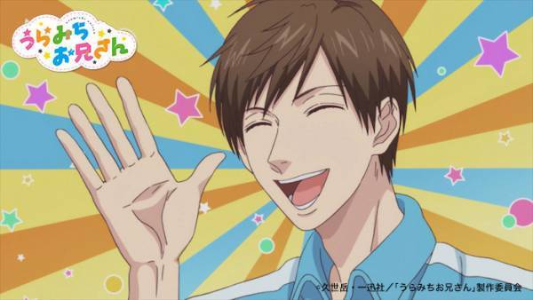 アニメ『うらみちお兄さん』第１話の予告動画＆先行カット公開！　『裏の顔』が分かる場面も