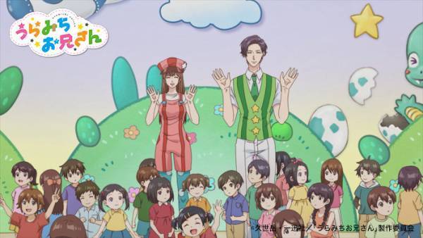 アニメ『うらみちお兄さん』第１話の予告動画＆先行カット公開！　『裏の顔』が分かる場面も