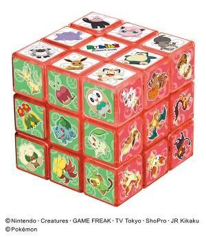 子供も大人も楽しめる ポケモンのルービックキューブが発売 21年7月6日 ウーマンエキサイト 1 2