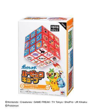 子供も大人も楽しめる！　ポケモンのルービックキューブが発売