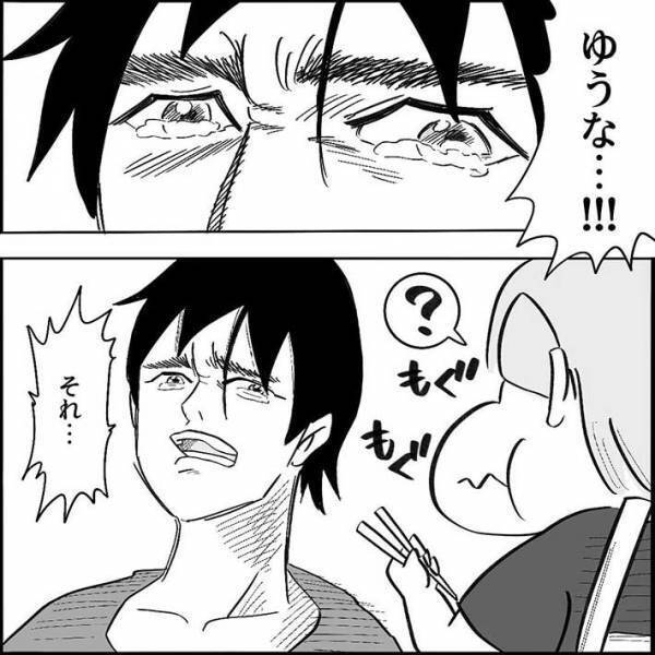 親としては助かるけども…！　寿司を食べる５歳児、手元をよく見ると？