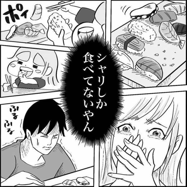 親としては助かるけども…！　寿司を食べる５歳児、手元をよく見ると？