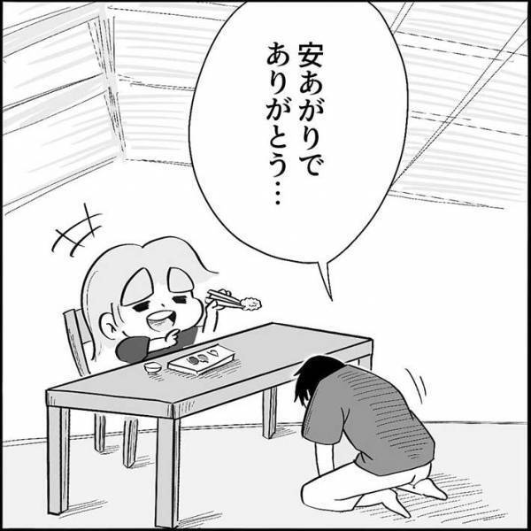 親としては助かるけども…！　寿司を食べる５歳児、手元をよく見ると？