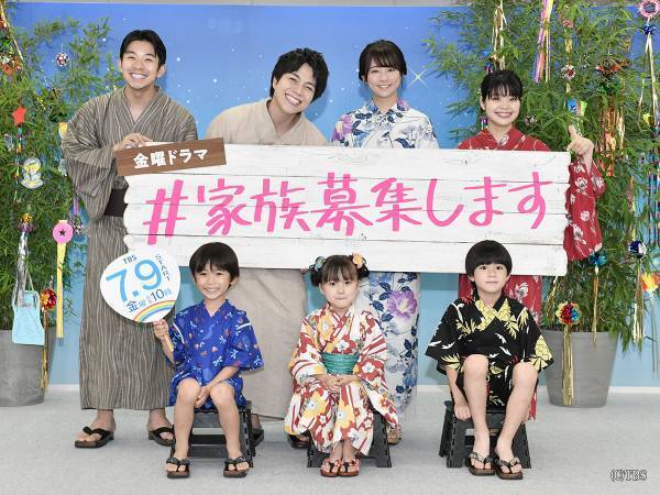 重岡大毅、主演ドラマ『#家族募集します』　１話の見どころを語る