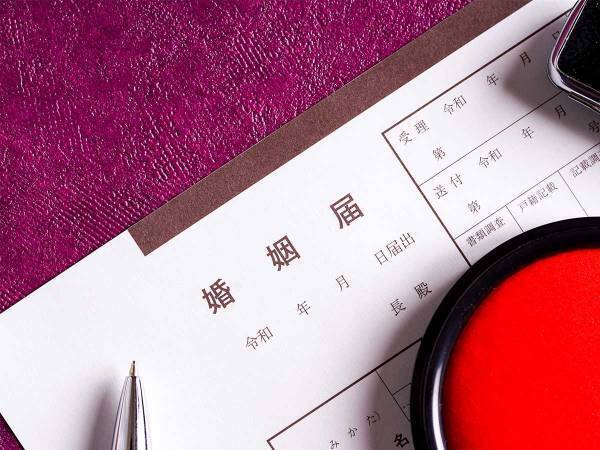 中居正広「結婚してこの人と幸せになるじゃない」　続く言葉に、ハッとする