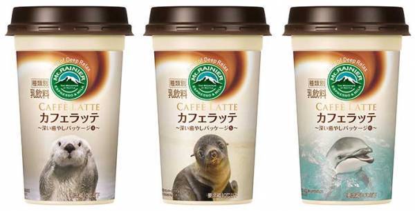 動物園とコラボのカフェラッテが大反響！　水族館の仲間も参加