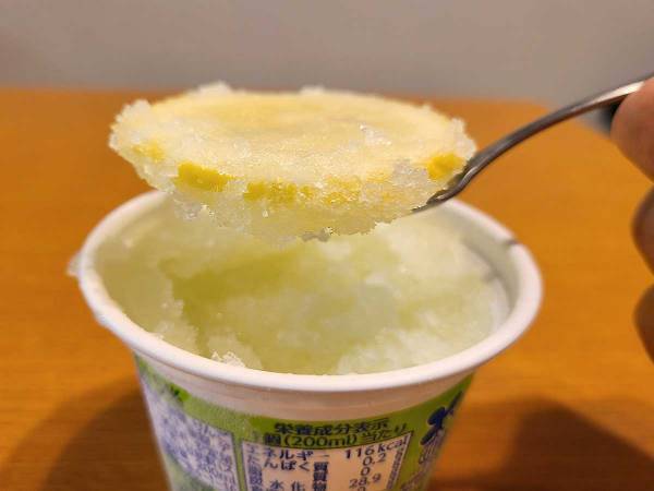 ローソン限定のアイスに売り切れ続出　アレンジレシピに「最高だった」