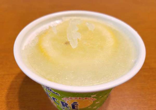 ローソン限定のアイスに売り切れ続出　アレンジレシピに「最高だった」