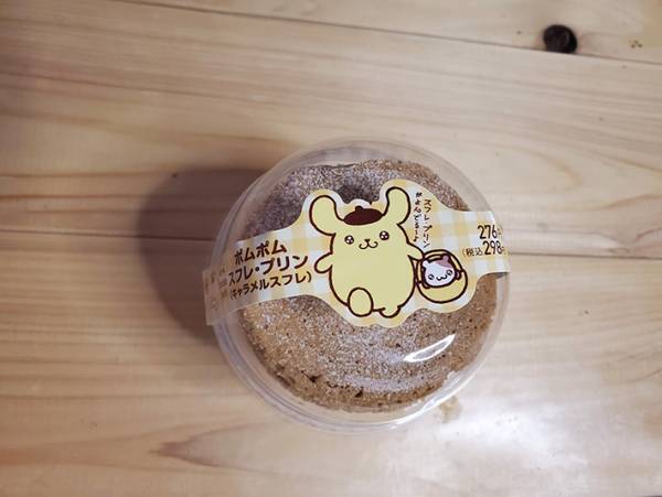 ファミマのスフレプリン　サンリオとコラボで濃厚絶品！