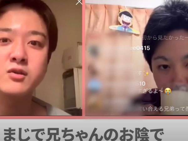 電車にひかれ、手足３本を失った弟　兄がかけた言葉に、目頭が熱くなる