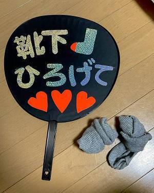 妻の『角が立たない注意の方法』が斬新すぎる　「マネしたい」「その発想はなかった」