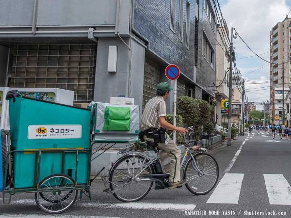 クロネコヤマトのお知らせに「もちろんです」「こんな世の中が残念」の声
