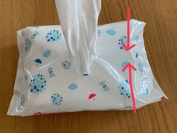 除菌ティッシュやおしりふきに使える ウエットティッシュを１枚ずつ出す裏ワザ