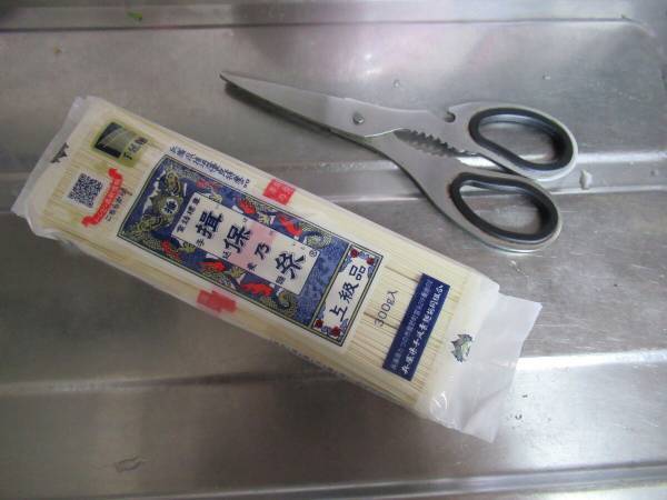 そうめんの袋どう開けてる？保存が劇的に楽になる方法を紹介